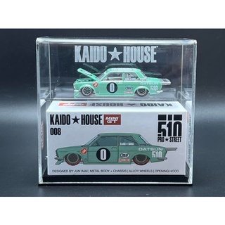 กล่อง Acrylic display case Kaido x House (**ไม่รวมรถในภาพ**)