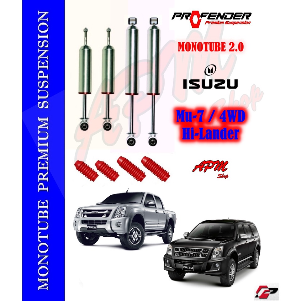 โช้คอัพ-monotube-ใส่รถ-isuzu-d-max-hilander-rodeo-4wd-mu-7-by-profender