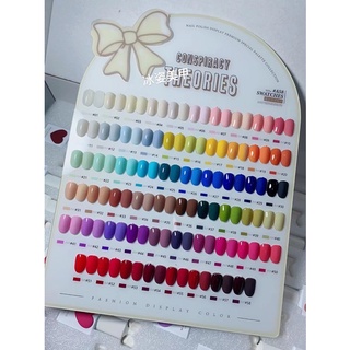 สีแบรนด์sansu3.0^^macaron^^รุ่นขวดหัวใจ&gt;&gt;พร้อมส่งจ้า&lt;&lt;