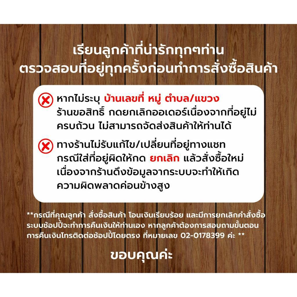 ข้าวตราสิงโตห้าดาวข้าวหอมปทุมคัดพิเศษ-5-กก-1ถุง