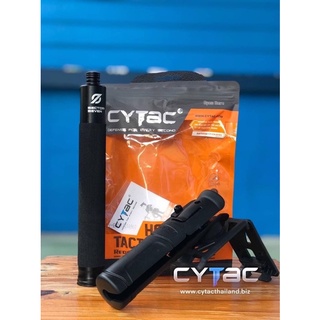 ซองดิ้ว Cytac ขนาด 21"-26"