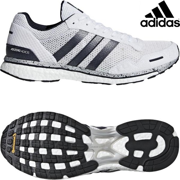 Adidas japan cheap boost 3