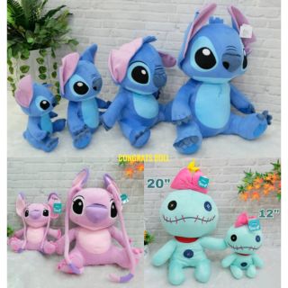 (ลิขสิทธิ์แท้ ส่งฟรี) 20 นิ้ว สติช แองเจิ้ล สครัมพ์ Stitch Angel Scrump ลีโล แอนด์ สติทช์ Lilo&Stitch สกั้ม สกรัม ตุ๊กตา