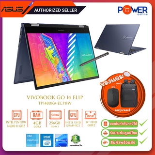 สินค้า [ผ่อน0%]Asus Vivobook Go 14 Flip TP1400KA-ECP11W Pentium N6000/4GB/256GB SSD/14\"Touch/Windows 11 Home/Warranty 2Y