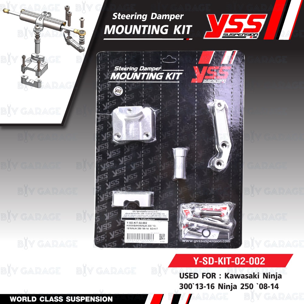 yss-ขาจับกันสะบัด-ใช้สำหรับ-ninja300-13-17-ninja250-08-14-y-sd-kit-02-002