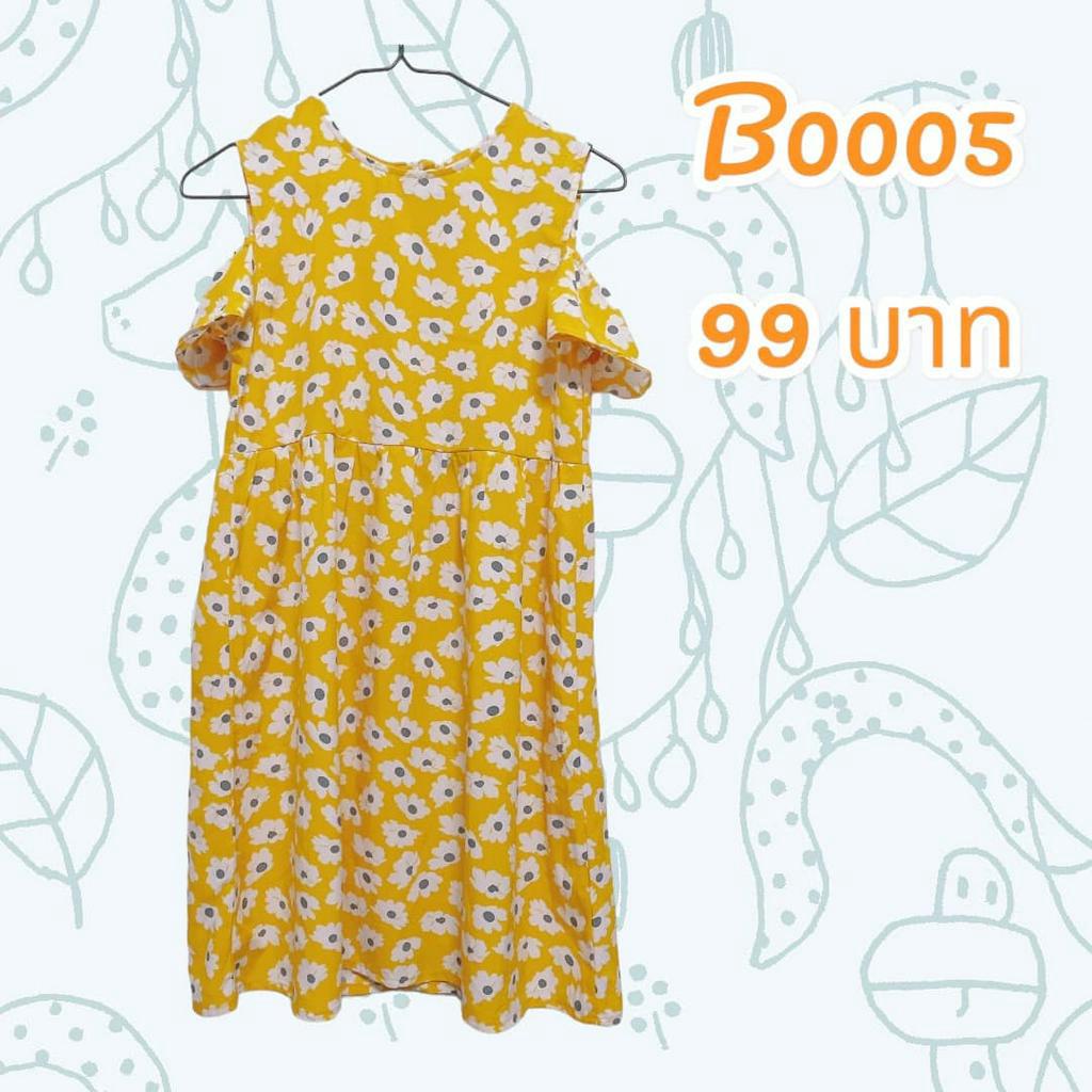 เดรสเด็กคอกลมลายดอกสีเหลือง-ยี่ห้อ-kocotree-มือ-2
