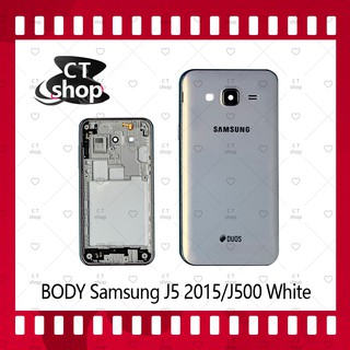 สำหรับ Samsung J5 2015/J500 อะไหล่บอดี้ เคสกลางพร้อมฝาหลัง Body อะไหล่มือถือ คุณภาพดี CT Shop