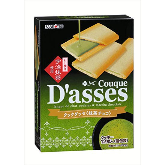 dasses-ทุกรสชาติจ้า