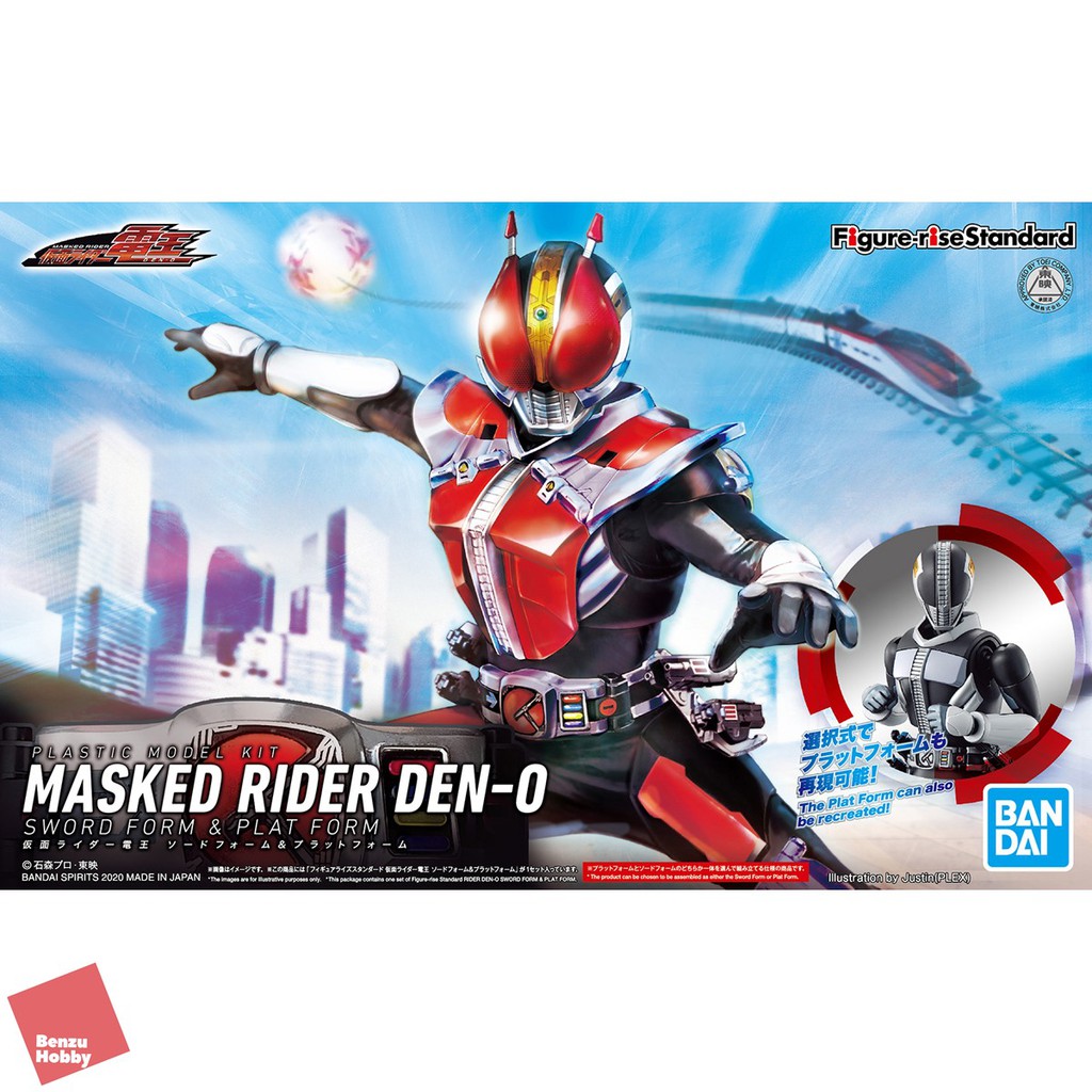 4573102602640-figure-rise-standard-masked-rider-den-o-sword-form-amp-plat-form