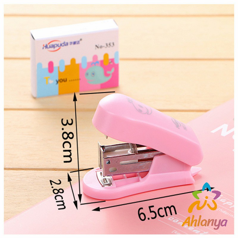 ahlanya-แมคเย็บกระดาษ-mini-ขนาดพกพาสะดวก-mini-stapler