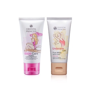 แพ็คคู่ /Bikini Care Perfect Lightening Cream + Underarm Care Pure White Secret Cream Enriched Formula (50 g.)