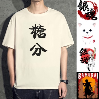 เสื้อผ้าผชเสื้อยืดแขนครึ่ง พิมพ์ลาย Gintama Elizabeth Merchandise Sakata Silver Time สําหรับผู้ชายS-5XL