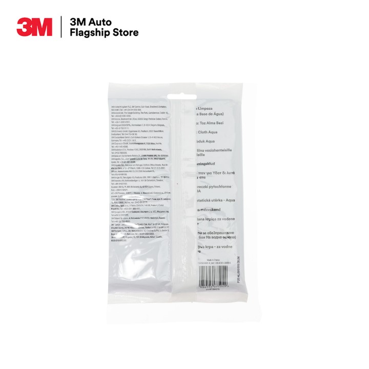 3m-pn50401-ผ้าเหนียวสำหรับสีสูตรน้ำ-10ผืน-แพ็ค