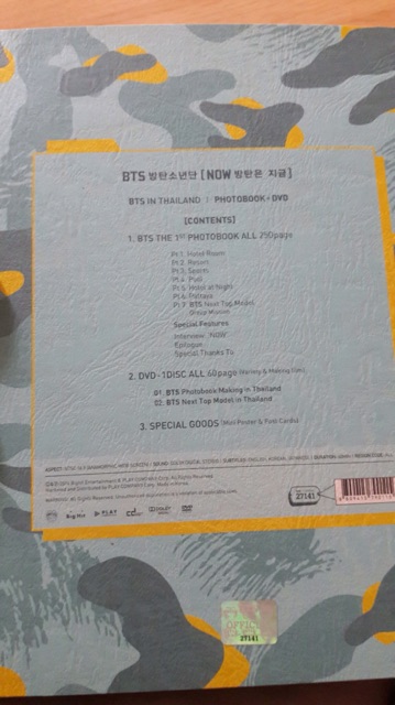 방탄소년단 NOW:: BTS in Thailand! - YouTube