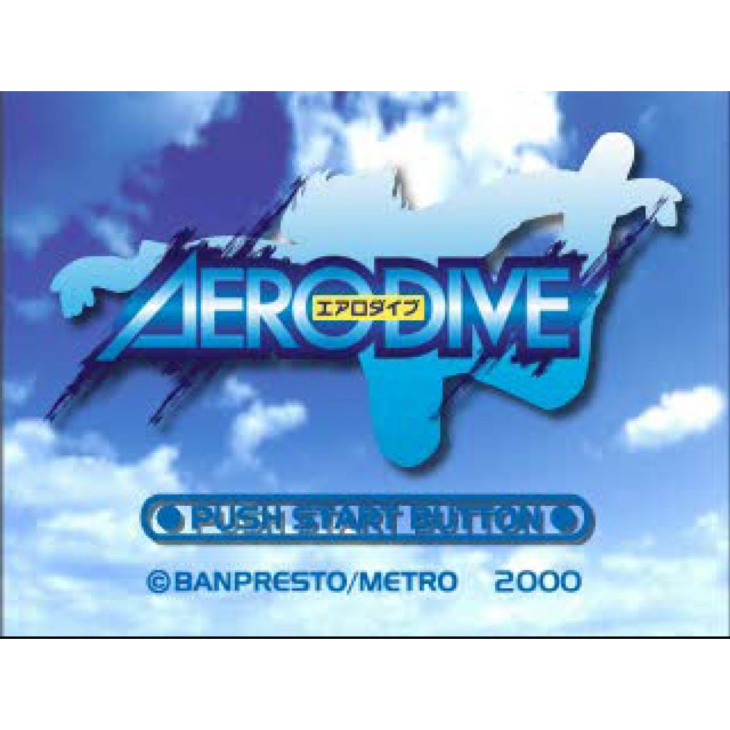 aerodive-สำหรับเล่นบนเครื่อง-playstation-ps1-และ-ps2-จำนวน-1-แผ่นไรท์