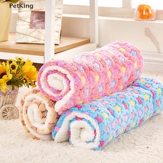 PetKing☀ 50*80 CM Pet Dog Cat Rest Blanket Pet Cushion Bed Soft Warm Sleep Mat 3 Colors .