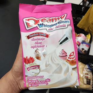 ดรีมมี่วิปปิ้งครีม สูตรหวาน (ถุงชมพู) 500 g (Dreamy Whipping Cream)