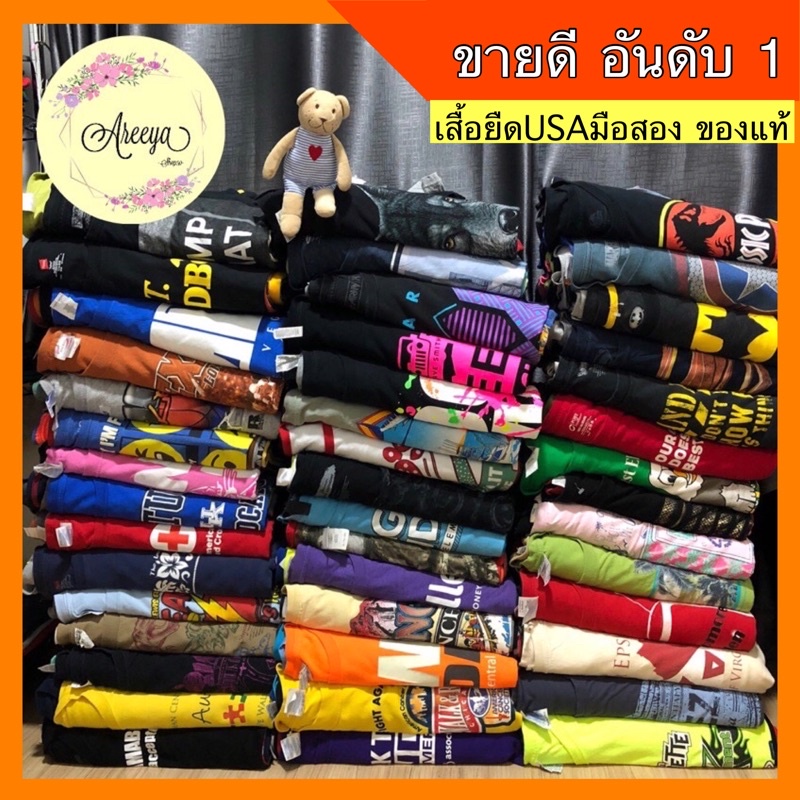 รูปภาพของเสื้อยืดUSAมือสอง แบบสุ่มคละสี เลือกไซร์ได้ลองเช็คราคา