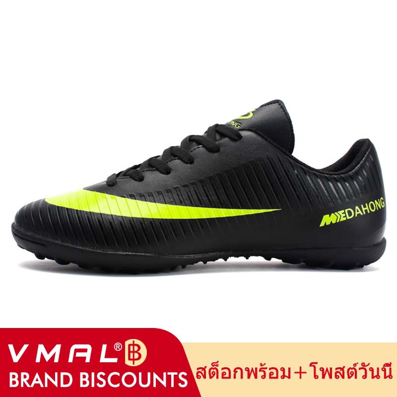 ภาพหน้าปกสินค้าVMAL รองเท้าฟุตซอล 32-44 จากร้าน vmal_official.th บน Shopee