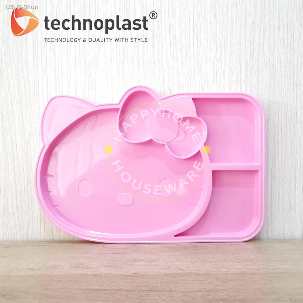 brandedph-technoplast-hello-kitty-plate-dinner-12in-cheap-dinner-plate