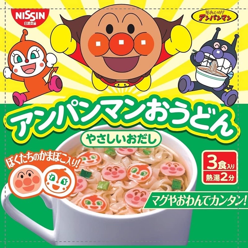 พร้อมส่ง-มาม่าอันปังแมน1แพ็ค-3-ห่อ-มาม่าเด็กแสนอร่อยนำเข้าจากญี่ปุ่น-nissin-มีให้เลือก-2-รสชาติ-รสอุด้ง-รสโชยุ-ของแท้