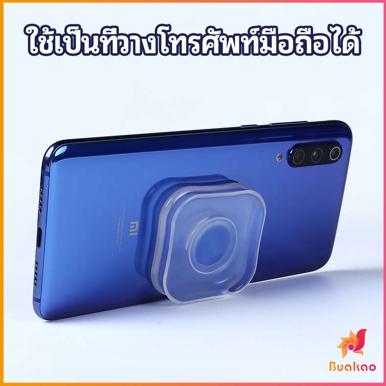 สติ๊กเกอร์นาโน-นาโนสติ๊กเกอร์อเนกประสงค์-mobile-phone-hoder