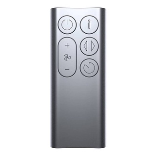 DYSON Pure Cool ME BP01