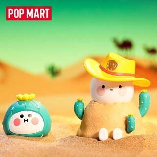 [Ashali] Popmart POPMART BOBO & COCO Extreme Travel Series กล่องสุ่ม กล่องไปรษณีย์ทะเลทรายทะเลลึก ล่องแก่ง