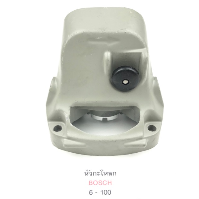 หัวกะโหลก-6-100-บอช-bosch-หินเจียร