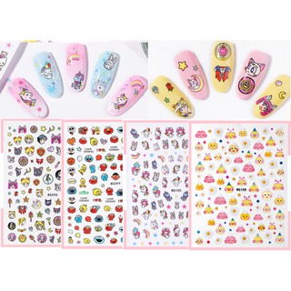 ภาพหน้าปกสินค้าสติ๊กเกอร์ติดเล็บ 3D ลายการ์ตูน ชนิดลอกแปะได้ Nail Sticker ที่เกี่ยวข้อง