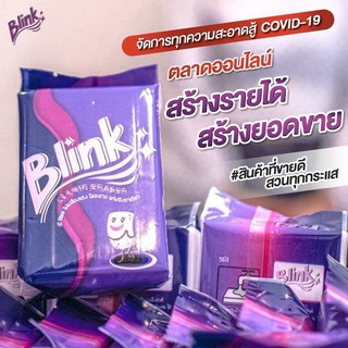 1 ก้อน 15฿ Blink Magic Eraserสุดยอดฟองน้ำบลิ้งค์