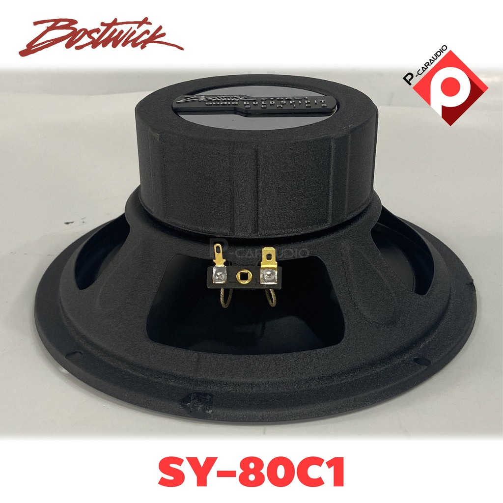 bostwick-รุ่น-sy80-c1-bostwick-gold-spirit-series-ลำโพง-8-นิ้วแยกชิ้น-เสียงดี-กลางชัด-แหลมใส-รุ่นท็อป-speaker-size-8