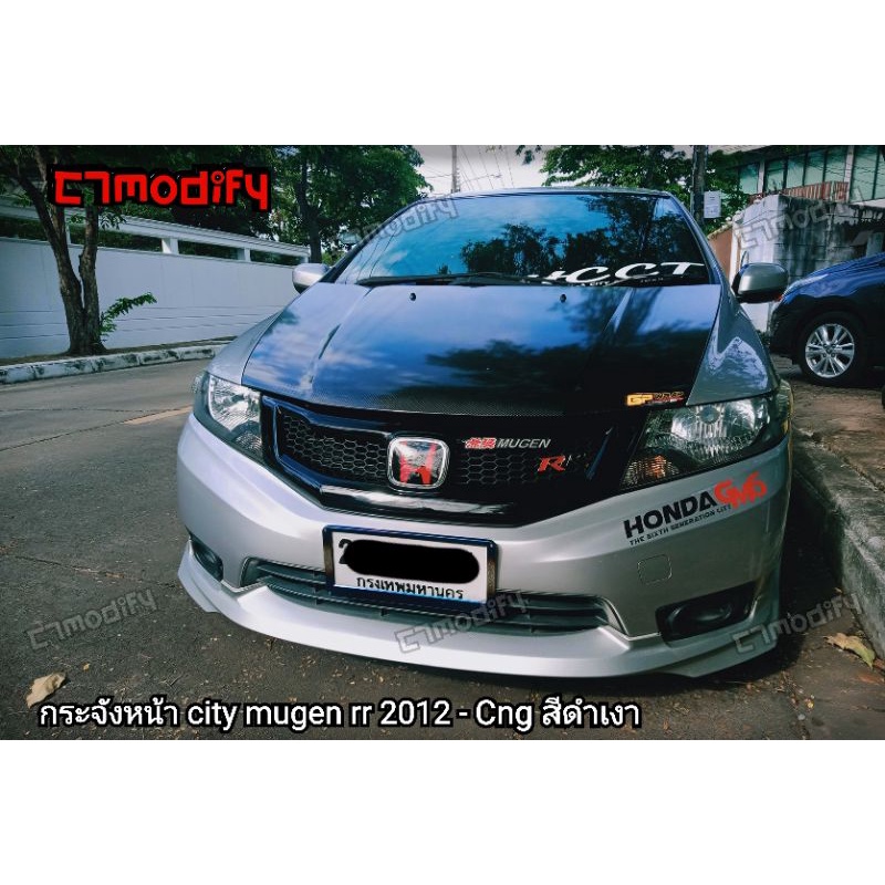 กระจังหน้าแต่ง-city-2012-2013-cng-ทรง-mugen-rr-ทำสีพร้อมโลโก้