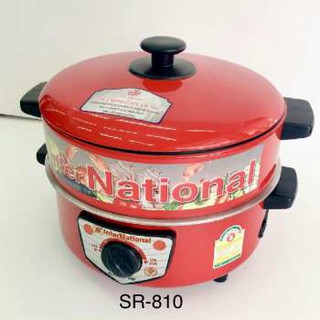 Inter National กระทะไฟฟ้า รุ่น SR-810 สีแดง 10