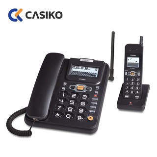 ภาพขนาดย่อของภาพหน้าปกสินค้าCASIKO โทรศัพท์ไร้สาย รุ่น CK-9887 (สีดำ) โทรศัพท์สำนักงาน โทรศัพท์บ้าน โทรศัพท์ออฟฟิต โทรศัพท์ จากร้าน arizaa999 บน Shopee