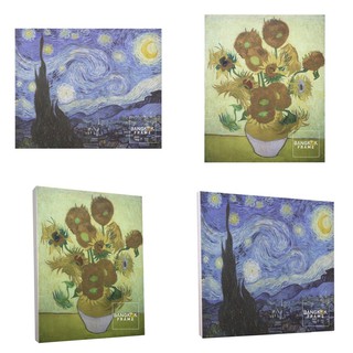 Bangkokframe-กรอบภาพพิมพ์แคนวาสขึงโครงไม้-ดอกทานตะวัน-ราตรีประดับดาว-วินเซนแวนโก๊ะ-Van Gogh-ขนาด 20x24 นิ้ว