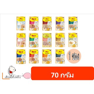 ภาพขนาดย่อของภาพหน้าปกสินค้ามีโอ ดีไลท์ Me-O Delite (1ซอง) จากร้าน ya.yoe.petshop บน Shopee