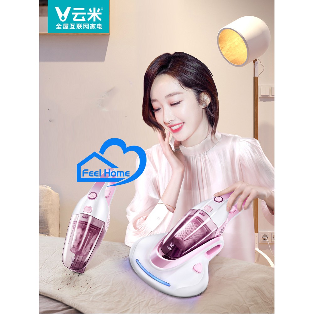 viomiรุ่นvxcm01-เครื่องดูดฝุ่น-เครื่องดูดไรฝุ่น-ฆ่าเชื้อด้วยแสงอัลตร้าไวโอเลต