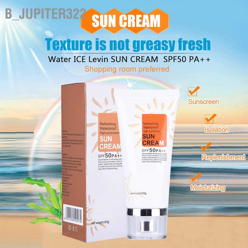 b-jupiter322-spf50-pa-ครีมกันแดด-ป้องกันผิวหน้า-กันน้ํา-ให้ความชุ่มชื้น