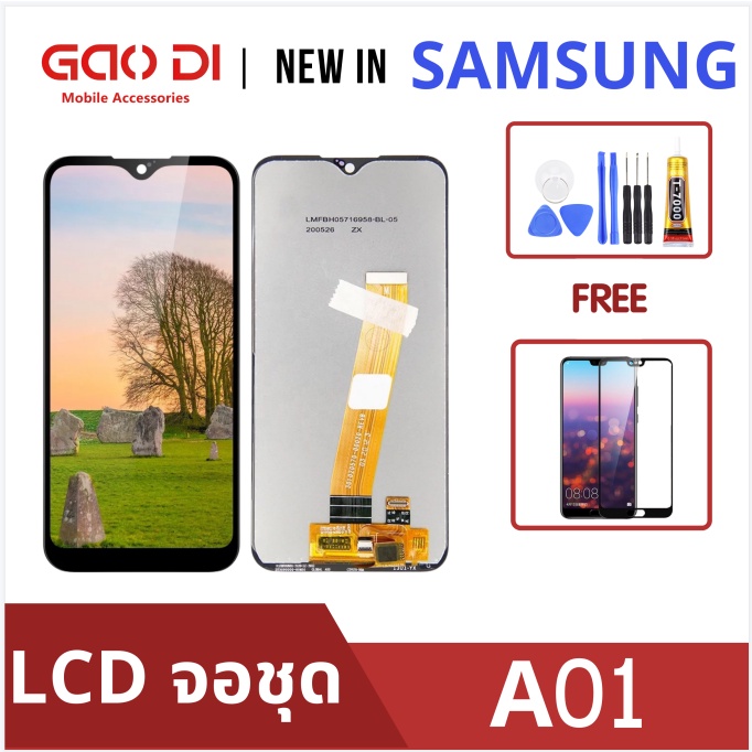 งานicเเท้ หน้าจอ LCD พร้อมทัชสกรีน/จอชุด Samsung A01 Screen Display ...