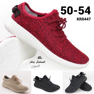 ภาพหน้าปกสินค้ารองเท้าผ้าใบผู้ชายไซส์ใหญ่ 50-54 รองเท้าผ้าใบ แบบระบายอากาศ KR0447 ที่เกี่ยวข้อง