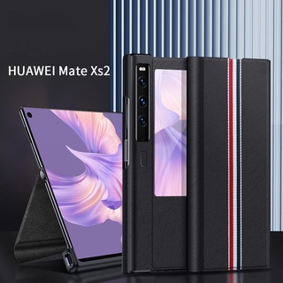 Huawei Mate Xs 2 เคสหนัง ฝาพับแม่เหล็ก พับได้ ตั้งได้ ป้องกันหนังสือ