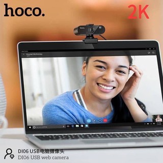 ภาพขนาดย่อของภาพหน้าปกสินค้าHoco DI01 DI06 Web Camera 1080P webcam กล้องเว็บแคม ประชุมออนไลน์ เรียนออนไลน์ PC คอมพิวเตอร์ จากร้าน sevenshoponline บน Shopee ภาพที่ 7