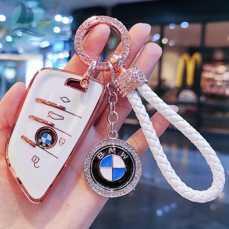 เคสกุญแจ-bmw-3-series-5-series-320li530-หัวเข็มขัดคุณภาพสูง-x1x2x3x4x5-ใบมีด-1-series-7-series-รถเกราะป้องกันตัวเมีย