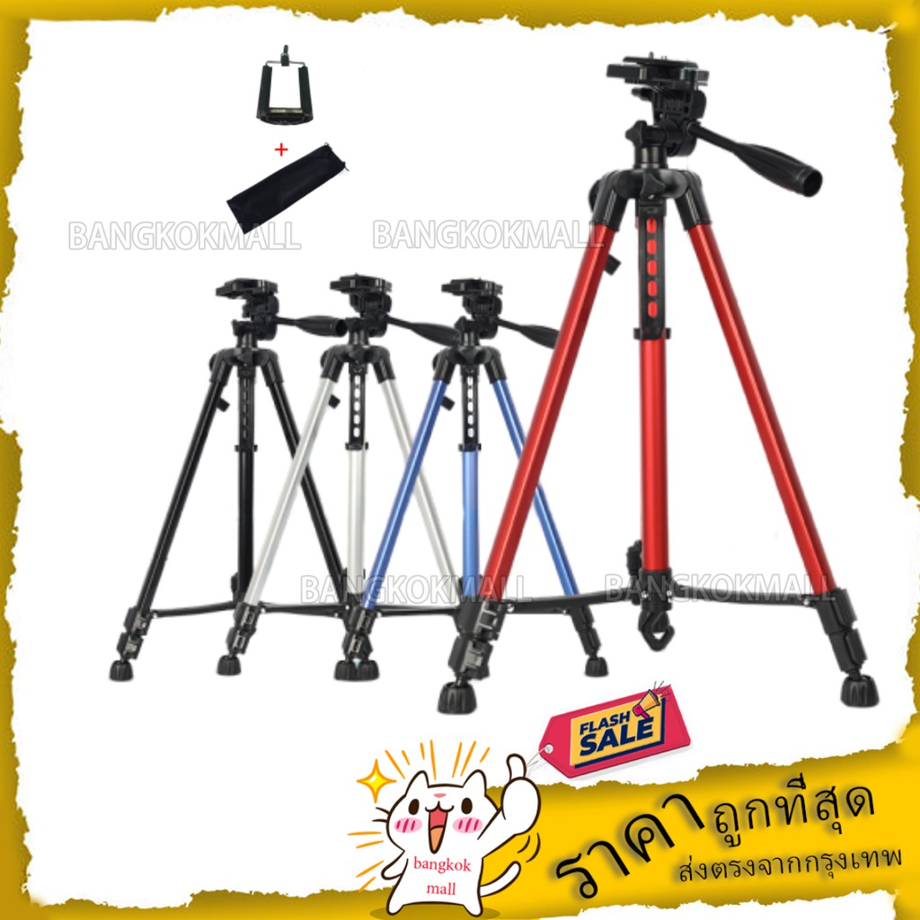 ขาตั้งกล้อง-tripod-รุ่น-tf-3366แถมฟรีตัวหนีบมือถือ-ขาตั้งกล้องขาตั้งมือถือขนาดพกพารุ่นtf3366