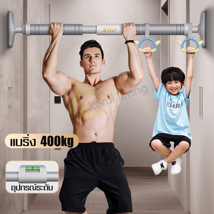 cobbe-บาร์โหนติดประตู-บาร์โหนดึงข้อ-ปรับได้-บาร์ดึงข้อ-pull-up-bar-บาร์โหน-บาร์โหนประตู-ที่โหนบาร์-มีที่จับโหนสำหรับเด็ก