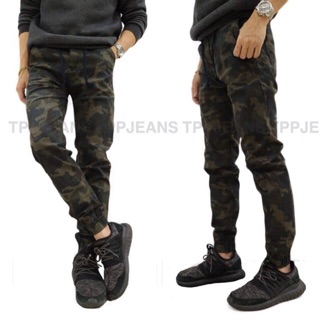 สินค้า ArmyJoggerpants เอว28”-52”กางเกงขาจั้ม ลายทหาร  มีเก็บปลายทางจ้า