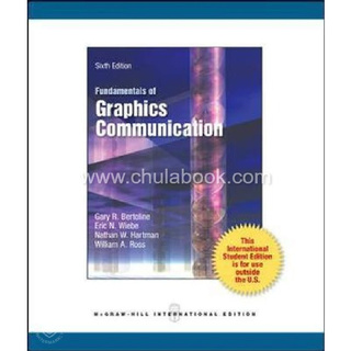 FUNDAMENTALS OF GRAPHICS COMMUNICATION (IE)