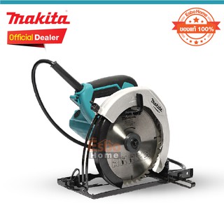 ( ของแท้100% )  เครื่องเลื่อยไม้ 7นิ้ว 1050W. MAKITA-MT M5801B