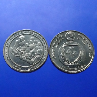 เหรียญ ที่ีระลึก 2 บาท วาระ เหรียญรางวัลแมกไซไซแด่สมเด็จพระเทพ ไม่ผานใช้